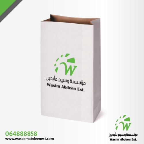 coffee_duble_paper_bag